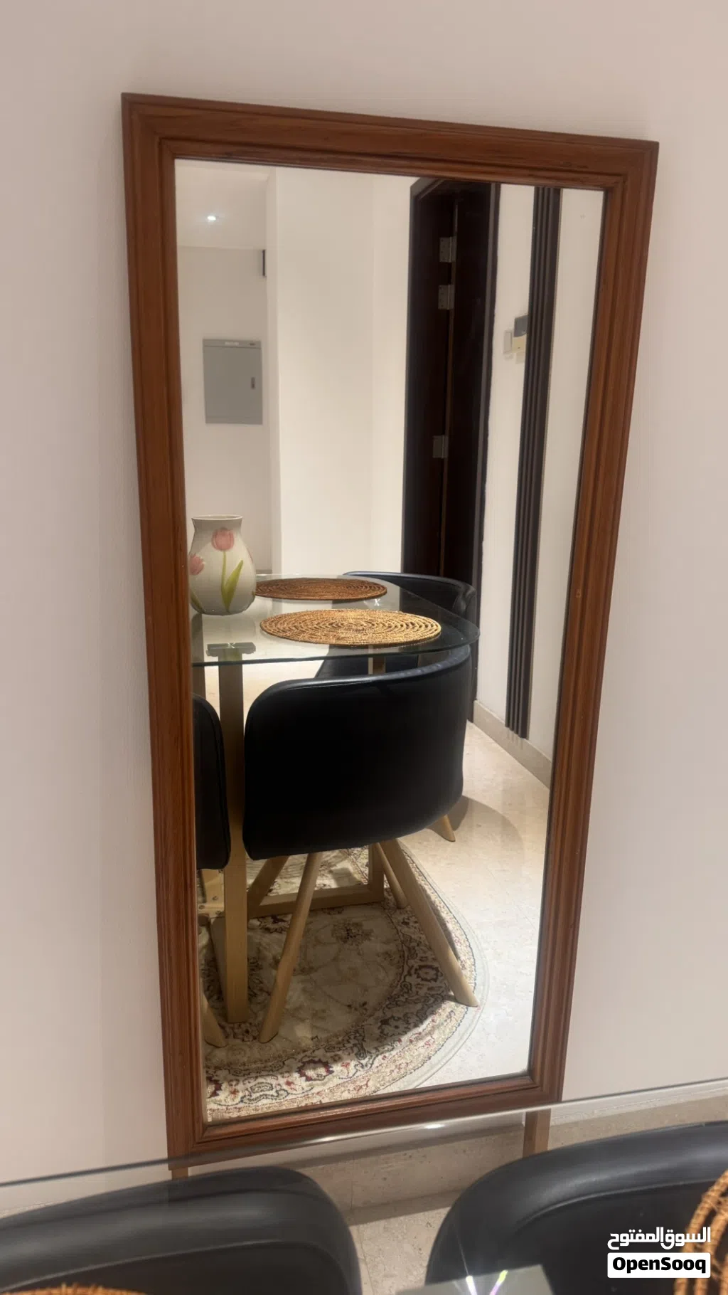 Brown Mirror