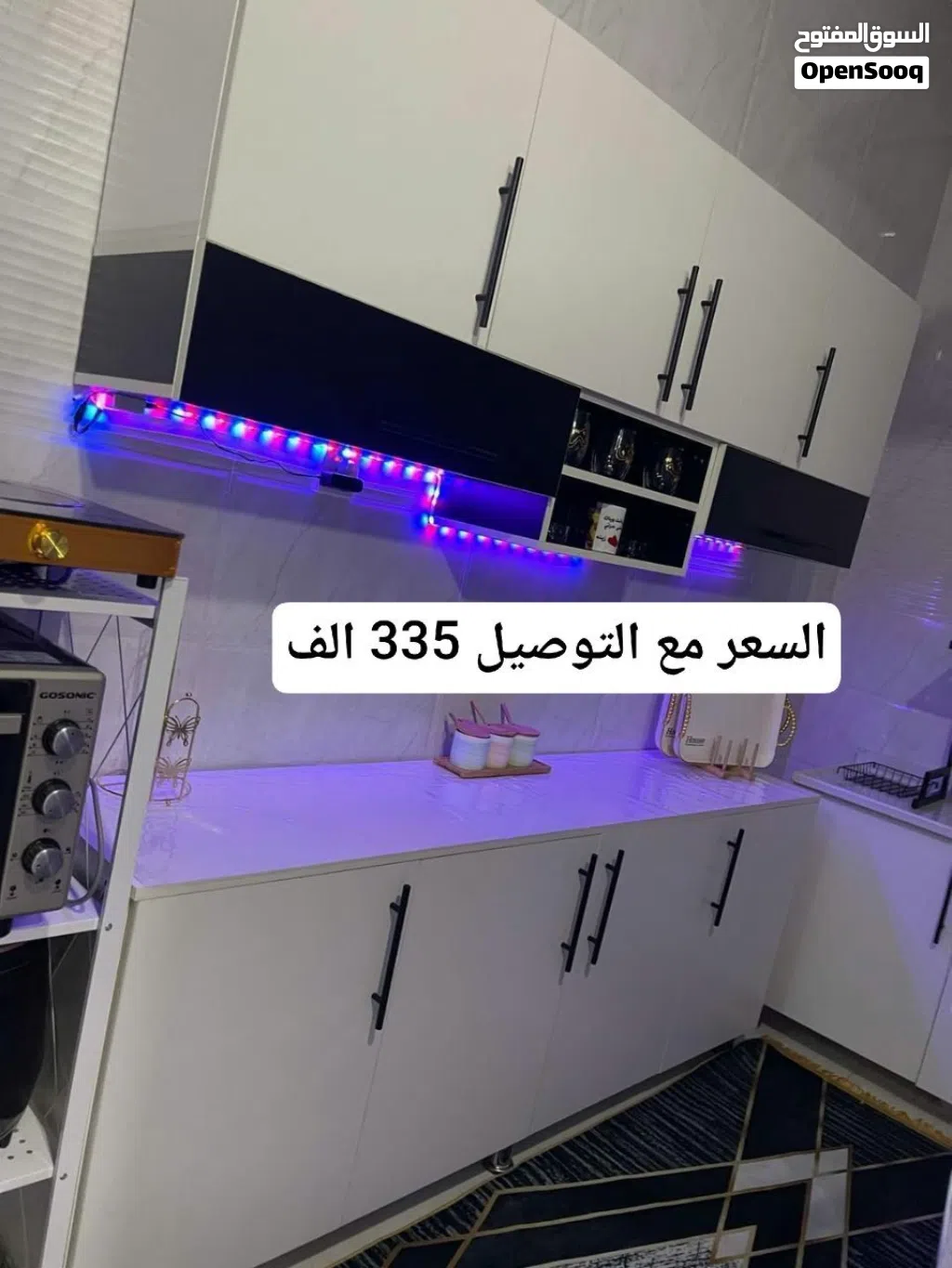 كاونترات خشب تركي 3 قطع عرض خاص السعر يشمل التوصيل