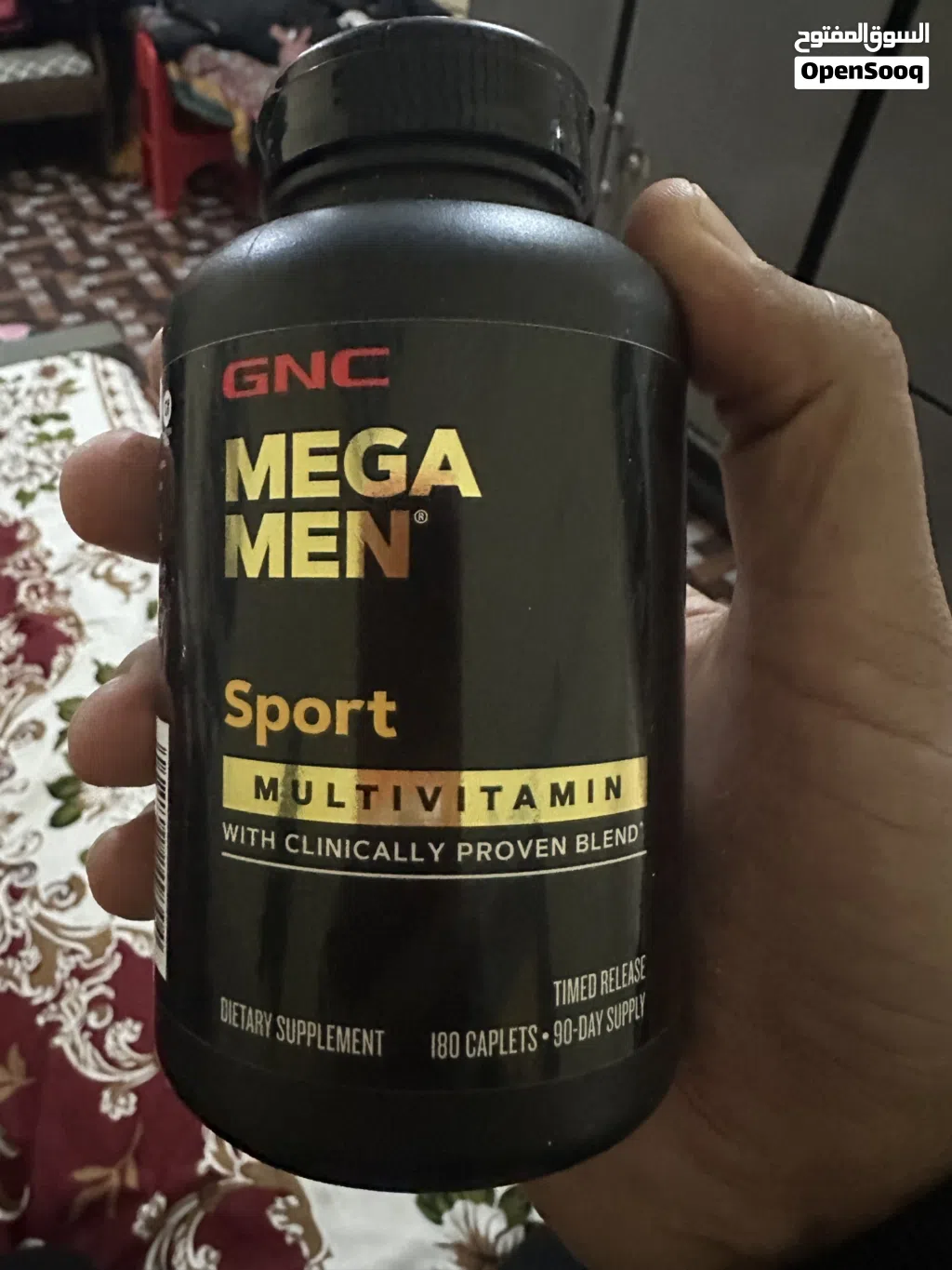 Gnc muscle performance multivitamin