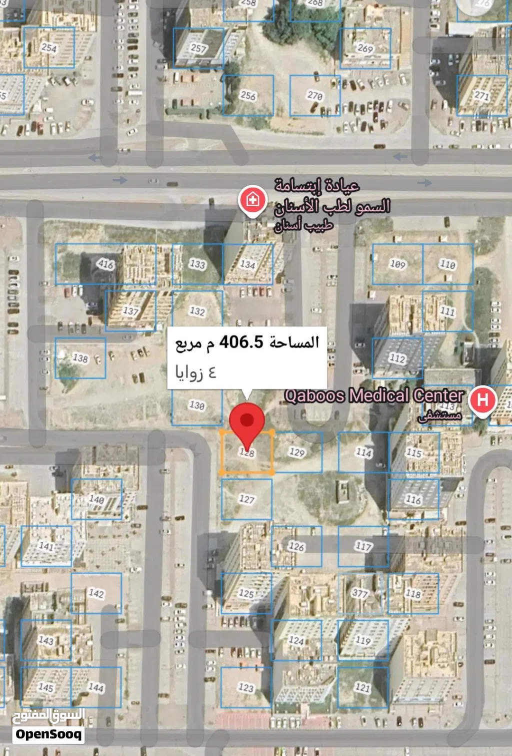 أرض سكني تجاري للبيع محافظة ظفار ولاية صلاله .مركز المدينة مناسبة للإستثمار وعمل شقق ومحلات وفندق