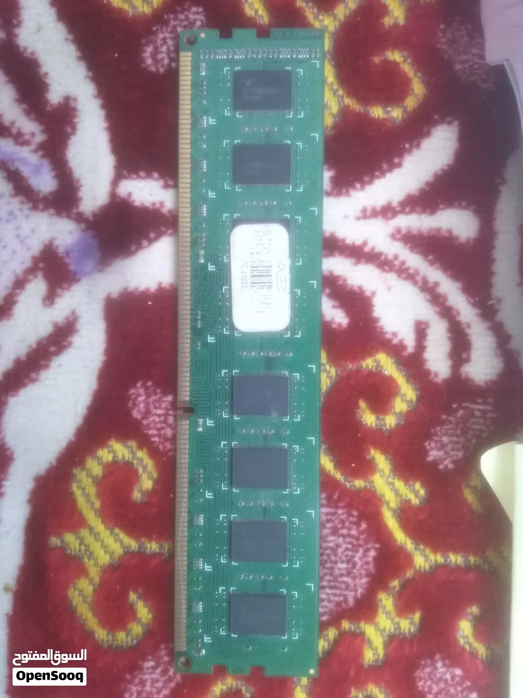 RAM 2GB DDR3 1333MHz