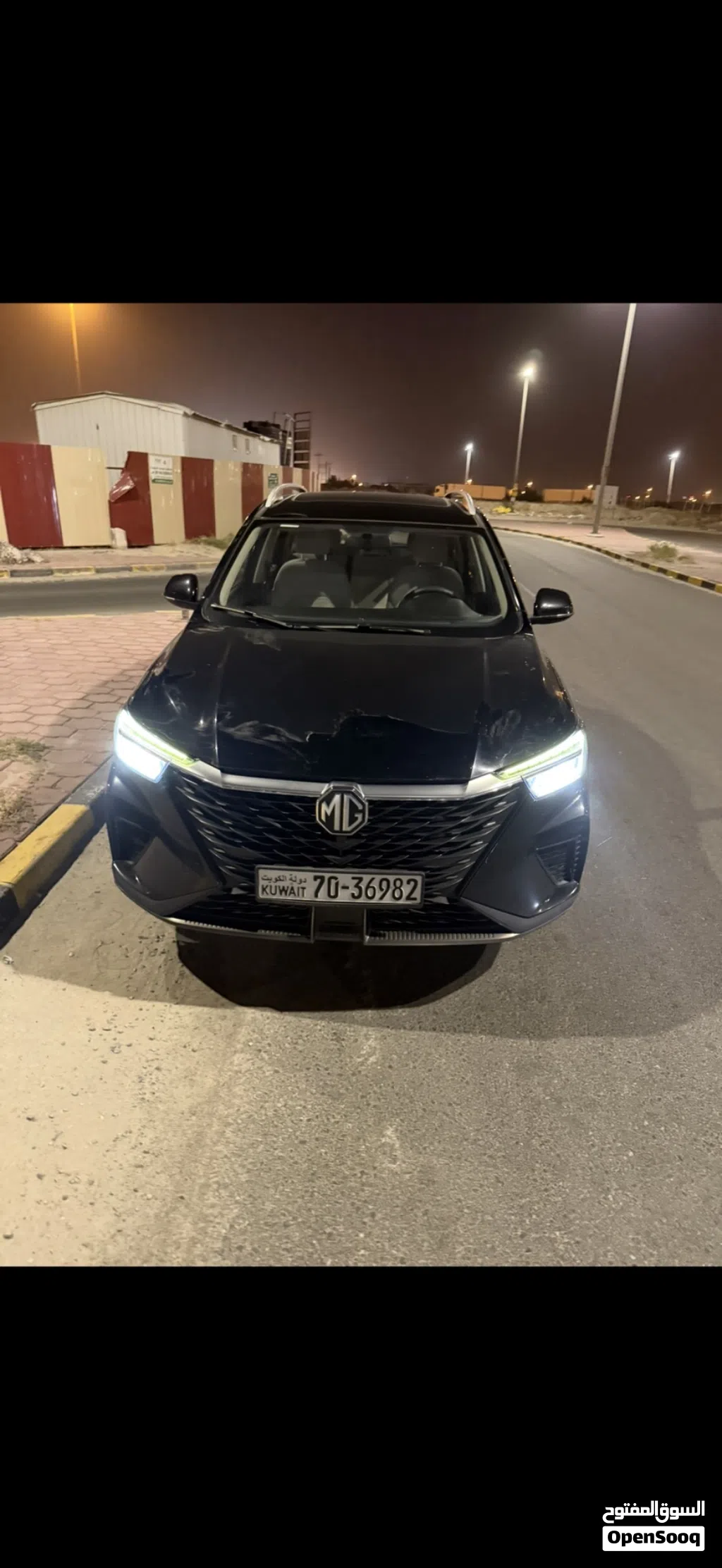ام جي MG RX5