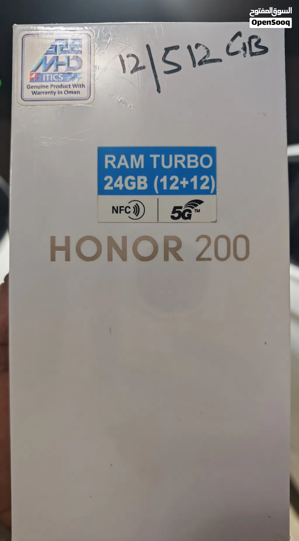 HONOR 200 ROM/512GB RAM/12GB COLOR/Moonlight White اللون الأبيض هونور 200