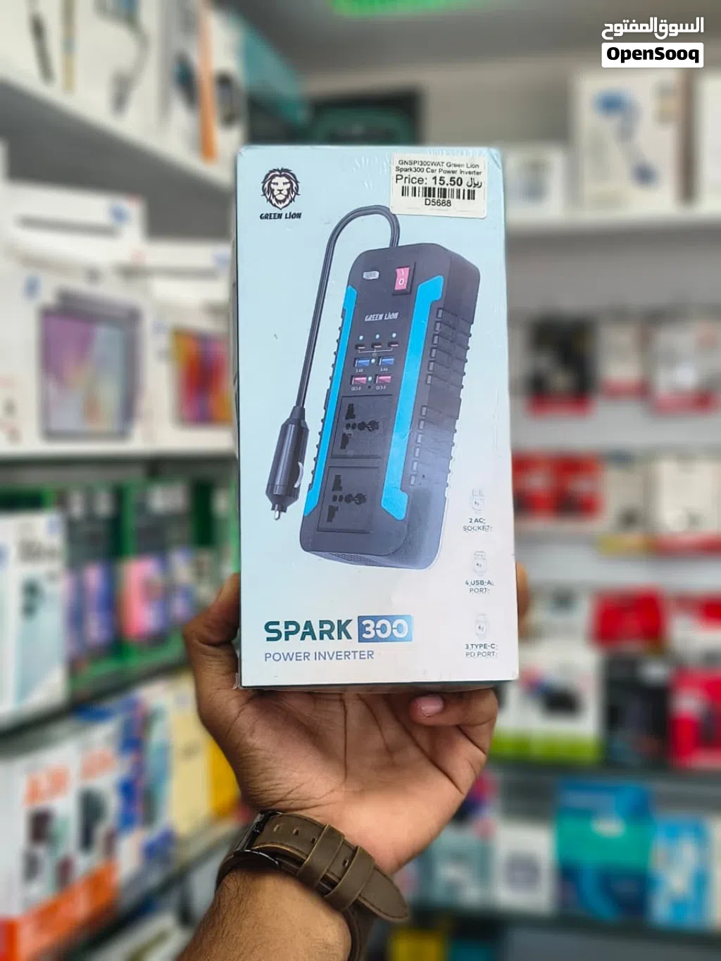 Brand New Green Lion inverter in Oman Multi-port