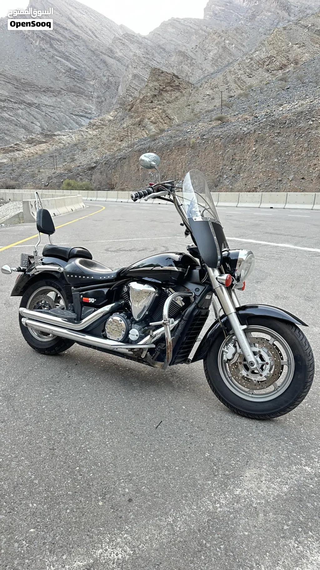 ياماها V Star