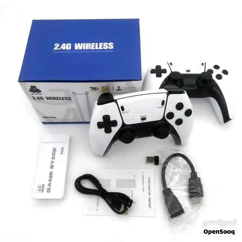 games stick