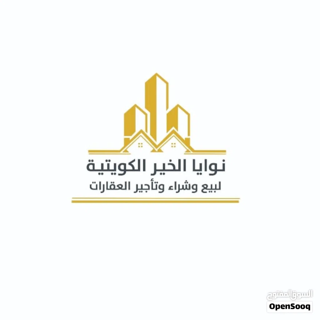 بيت للبيع في المطلاع