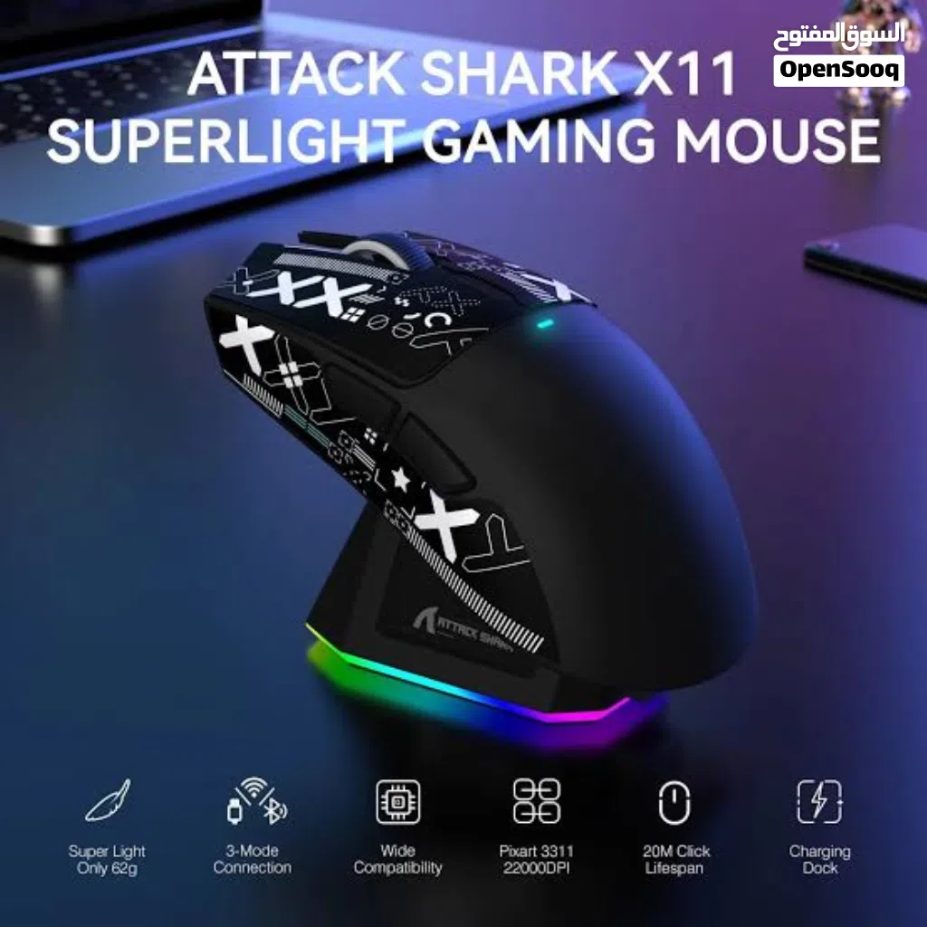 ماوس Attack Shark X11 جديد مع الستيكرات ومتوفر توصيل بدينارين لجميع المملكه