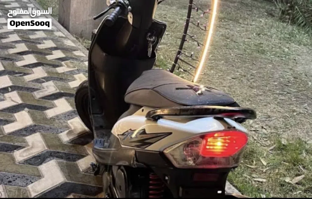 ابريليا أخرى
