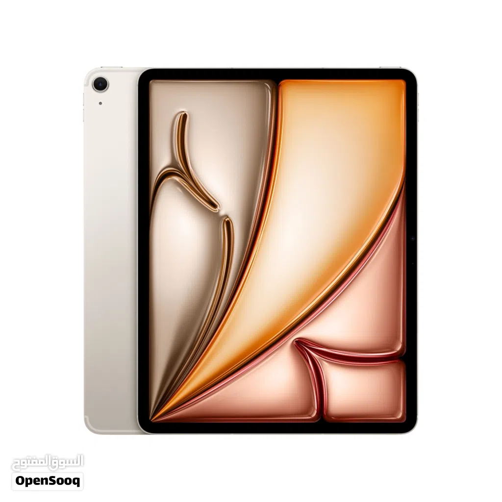 ايياد 13 inch