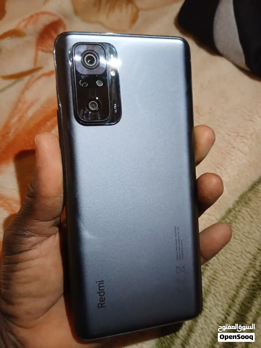 تبديل بي xs او xs ماكس ونزيد