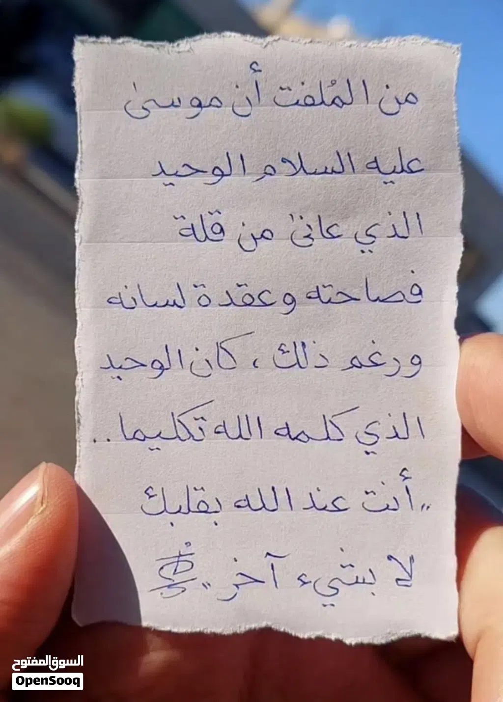 شقق للايجار