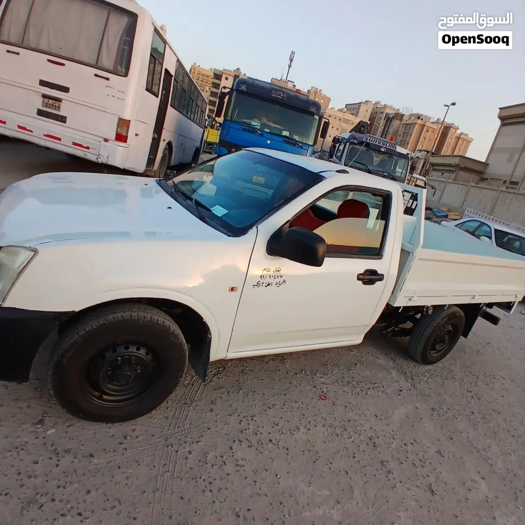 ايسوزو اخرى