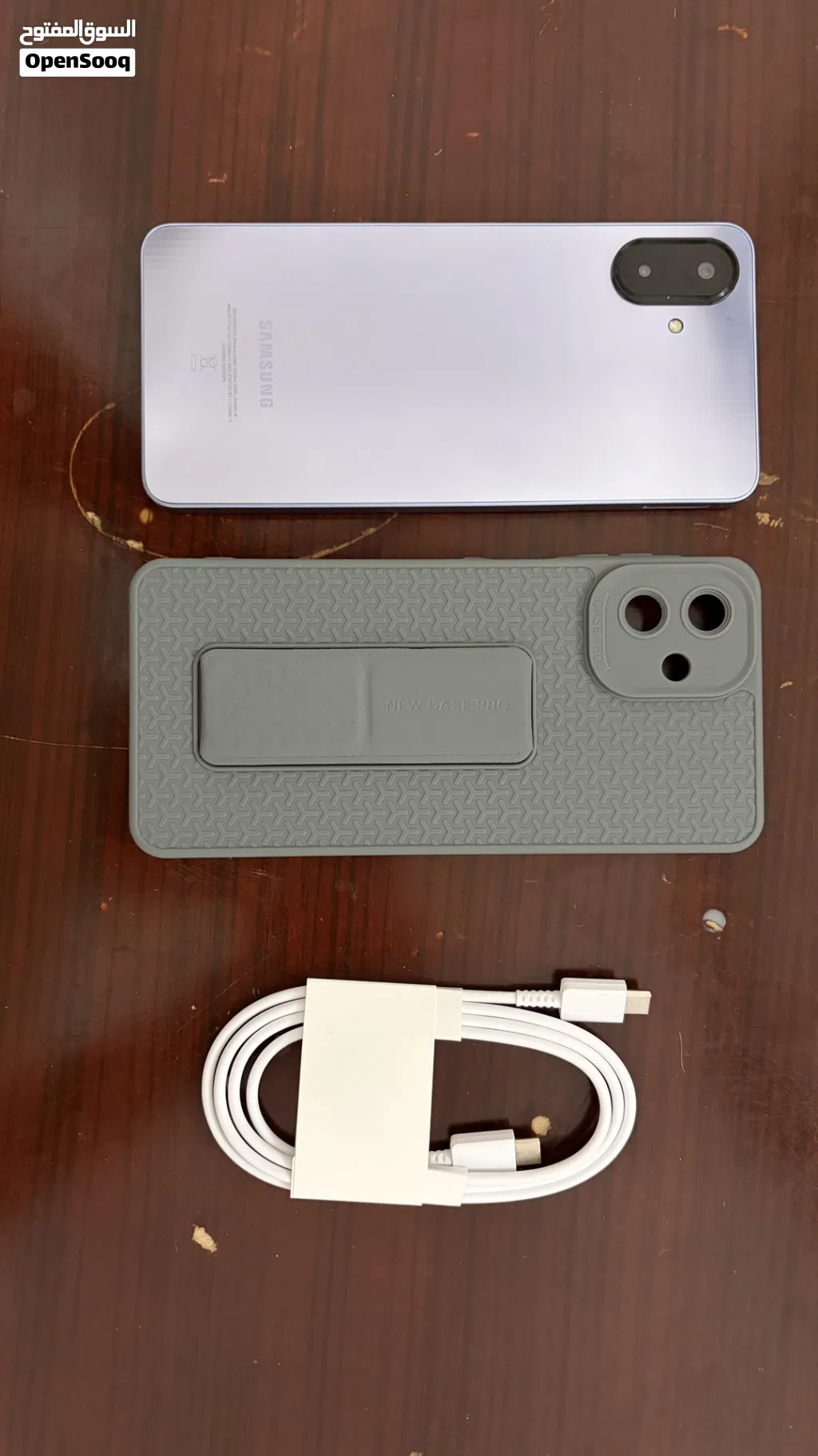 Samsung A07 64 GB 4GB RAM