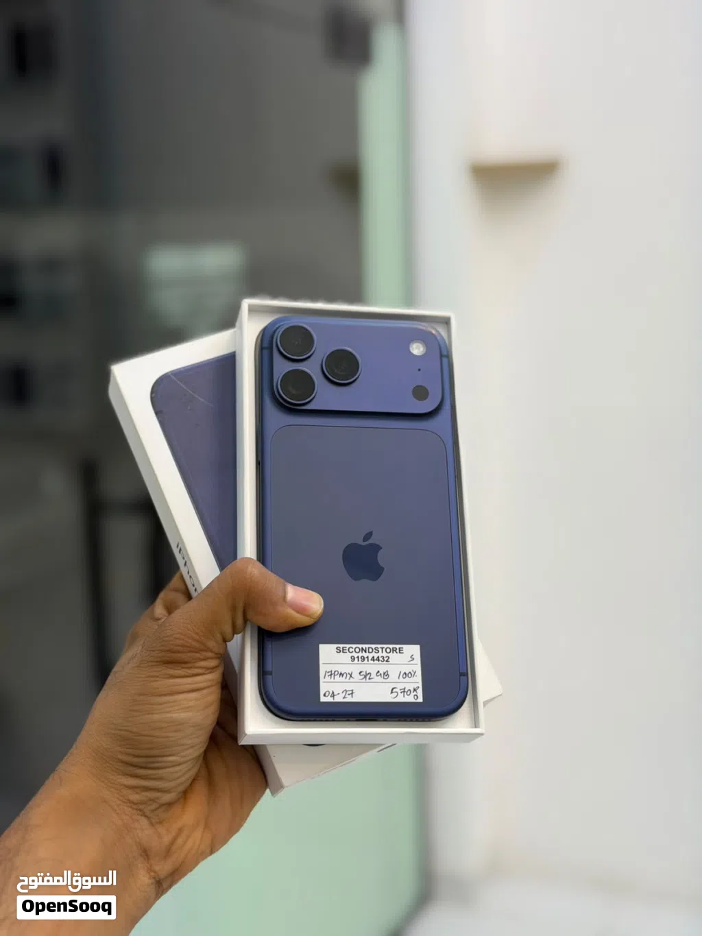 iPhone 17 Pro Max 512 GB All good and smooth working device