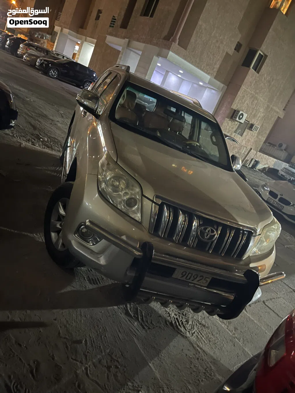 Toyota Prado TXL