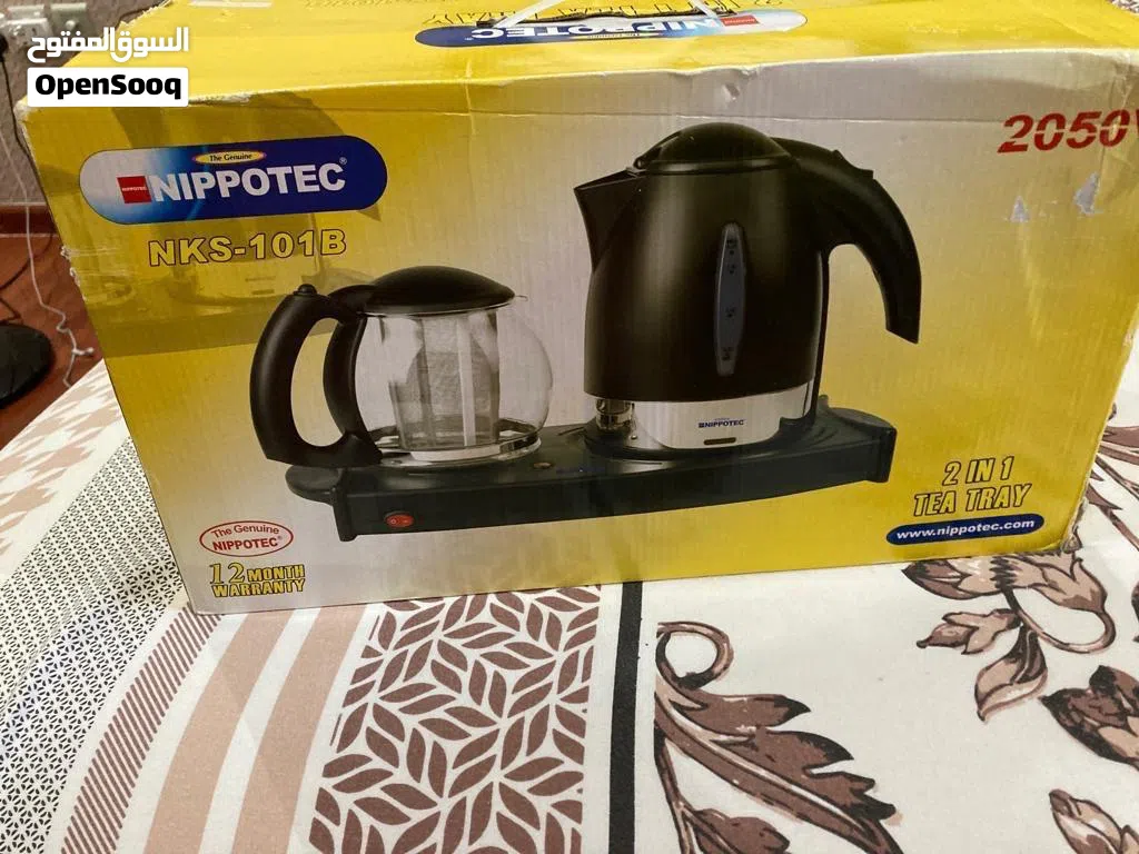 Kettle Tea Tray