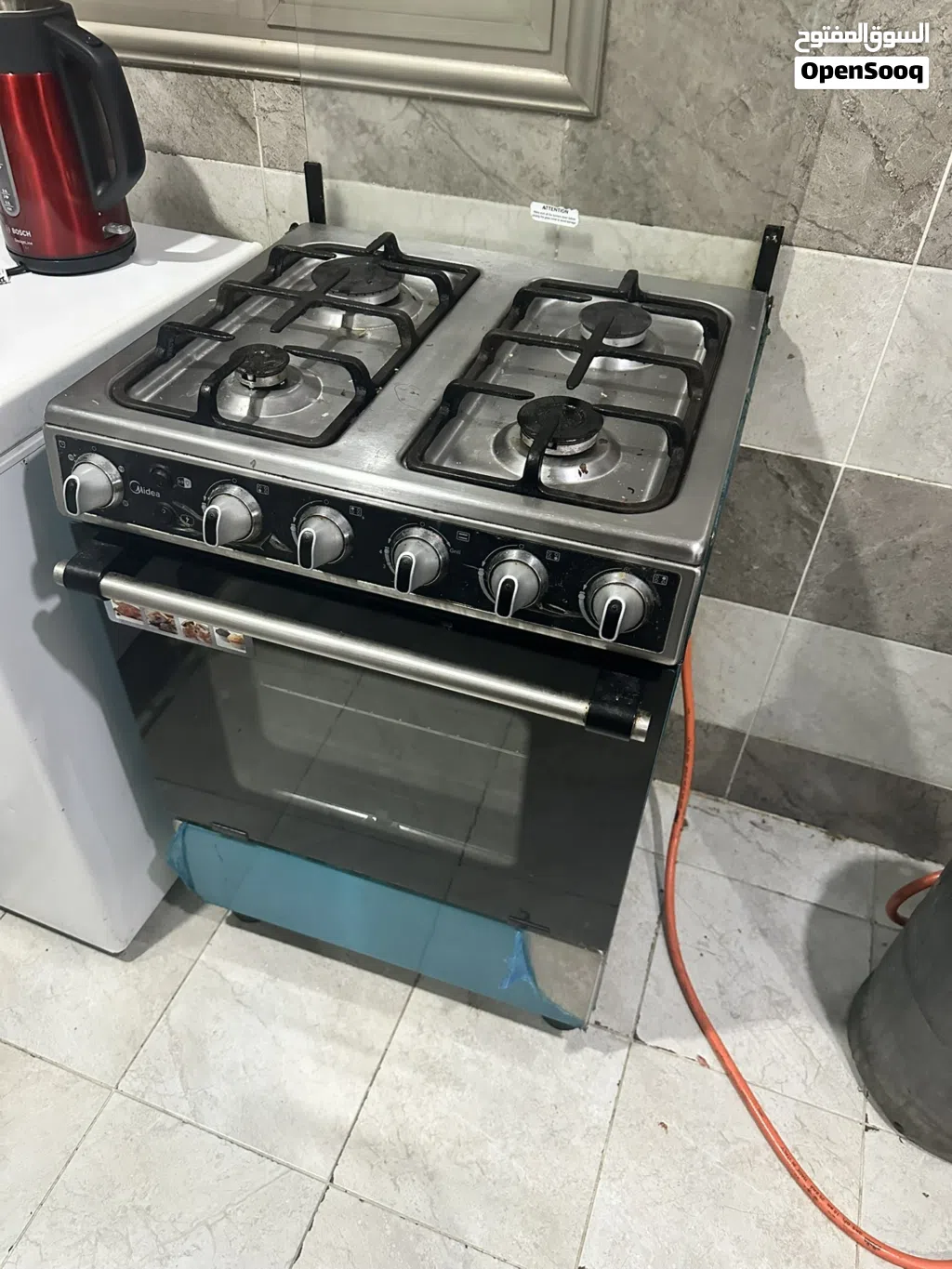 طباخ غار مع اسطوانة