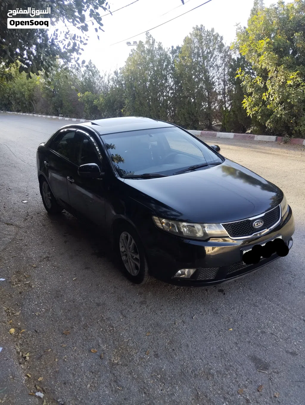 Kia Forte GT-Line