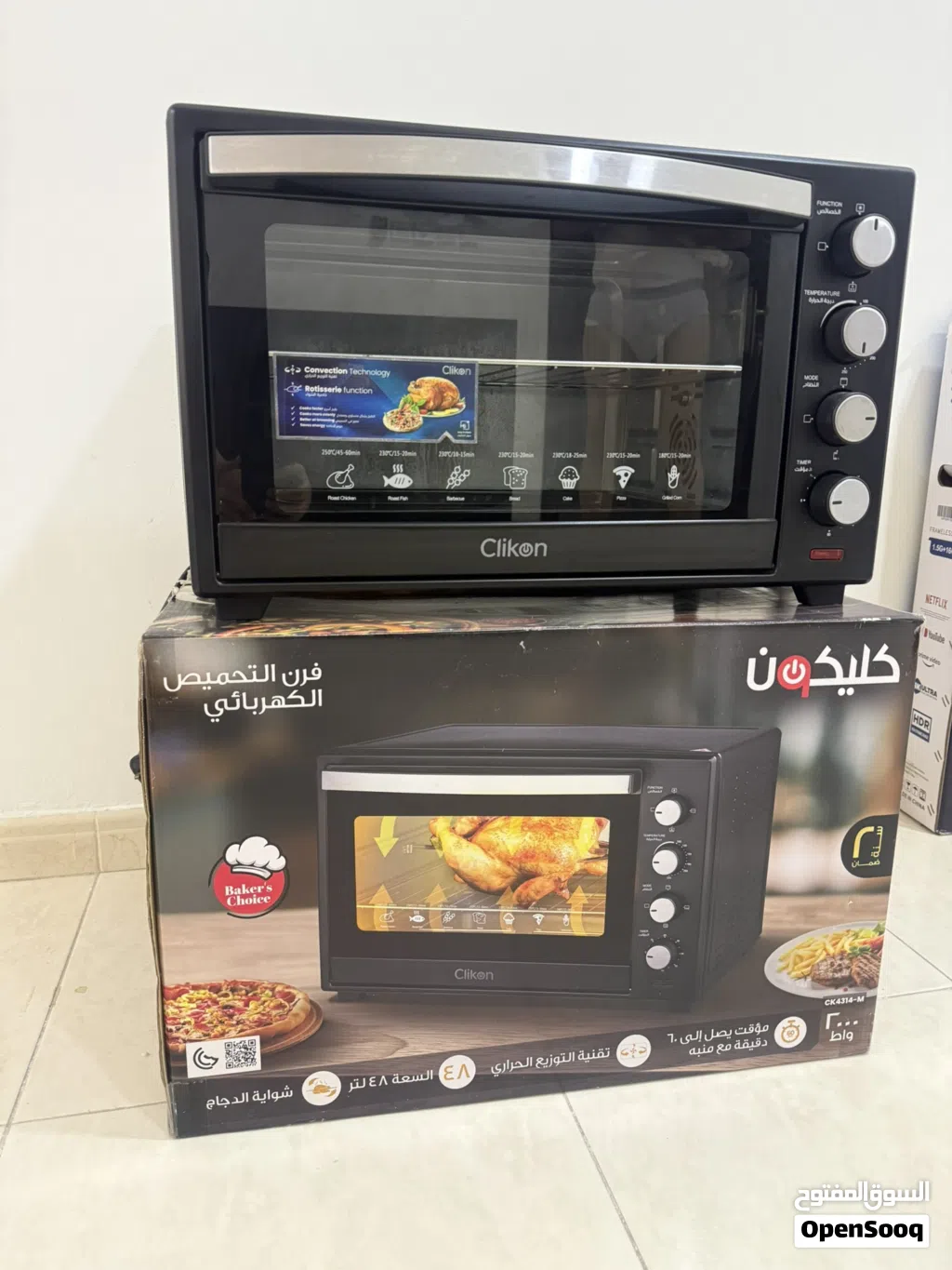 Clickon Electric oven
