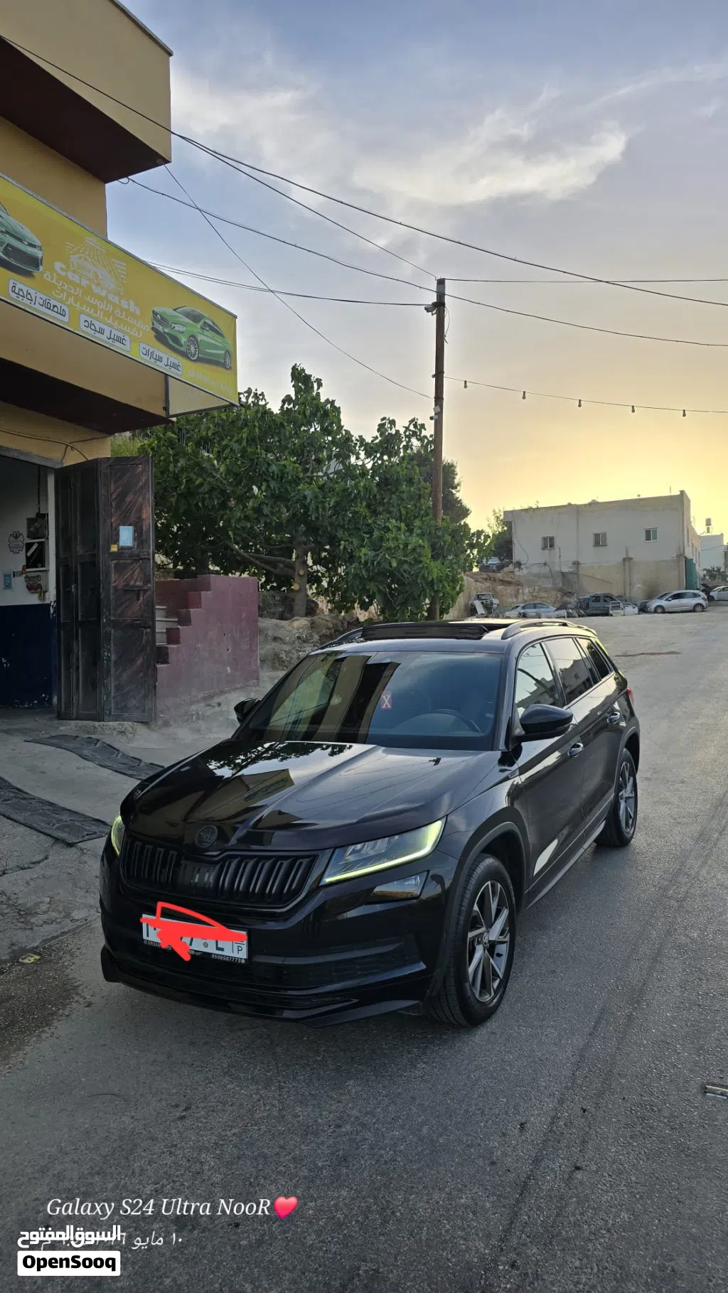 سكودا كودياك Active
