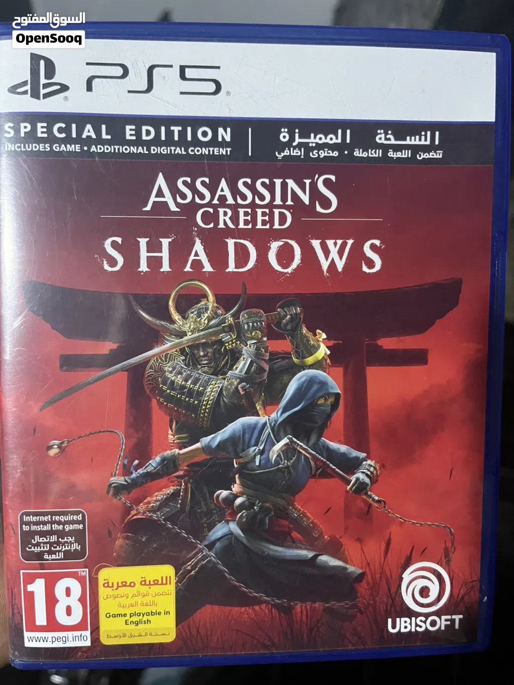 لعبة Assassin’s Creed Shadows