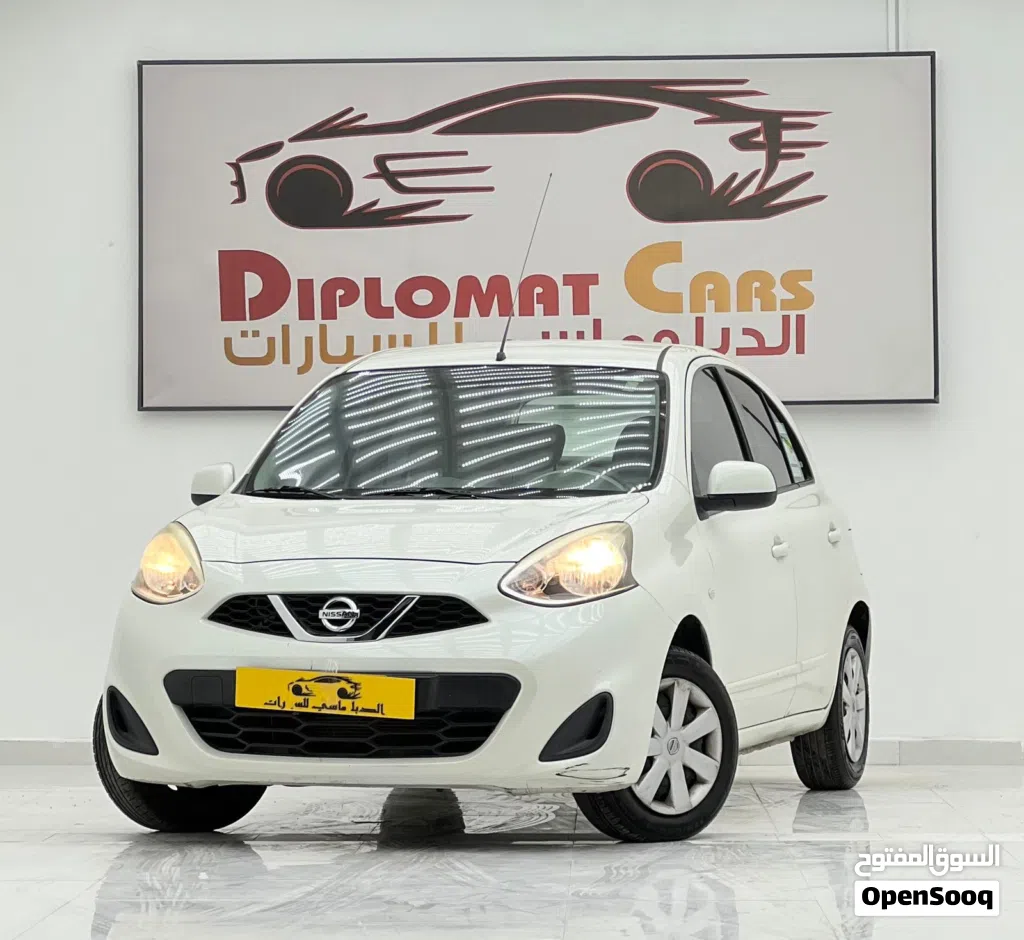 Nissan Micra Standard