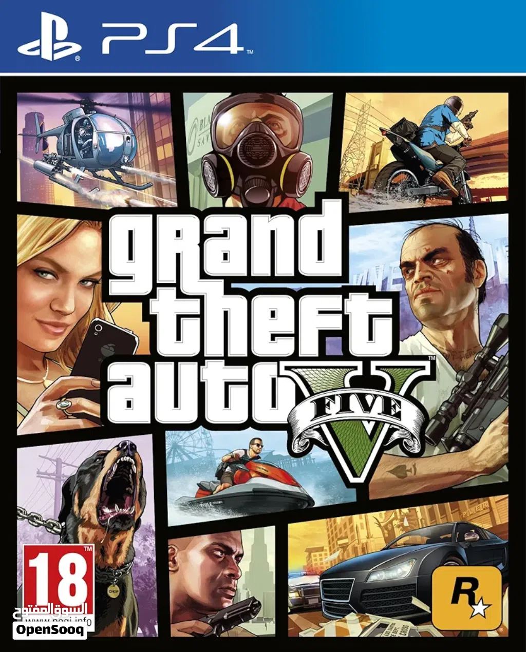 بلاي ستيشن 4 cd gta 5 للبيع
