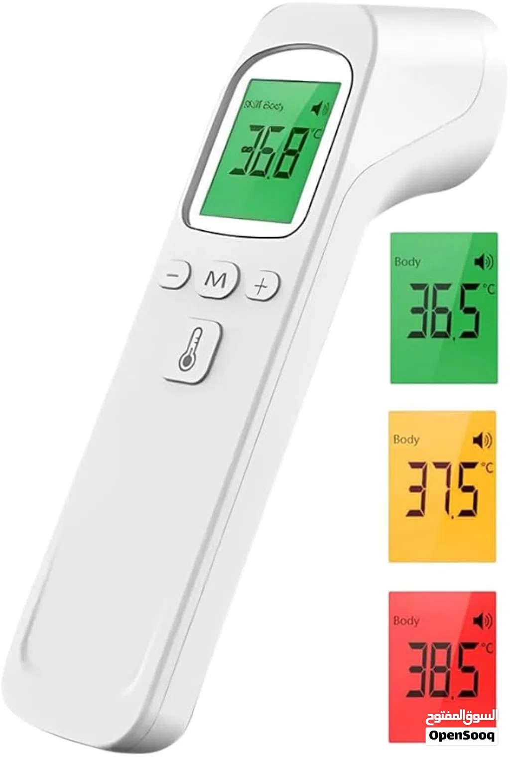 ميزان حرارة طبي عن بعد من الجبين Infrared Thermometer Non-Contact