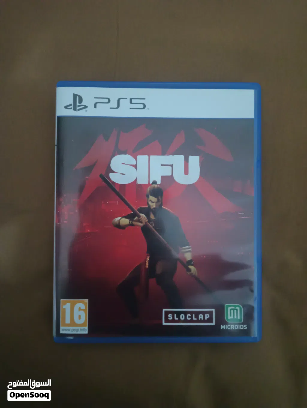 بيع لعبة Sifu