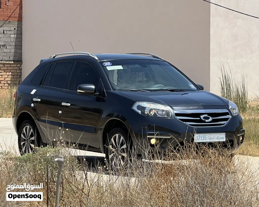 سامسونج SM5