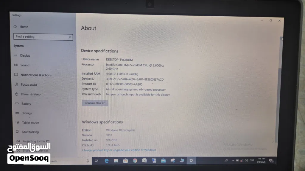 لابتوب Dell للبيع Dell Core i5 معالج Intel Core i5 هارد 500 GB