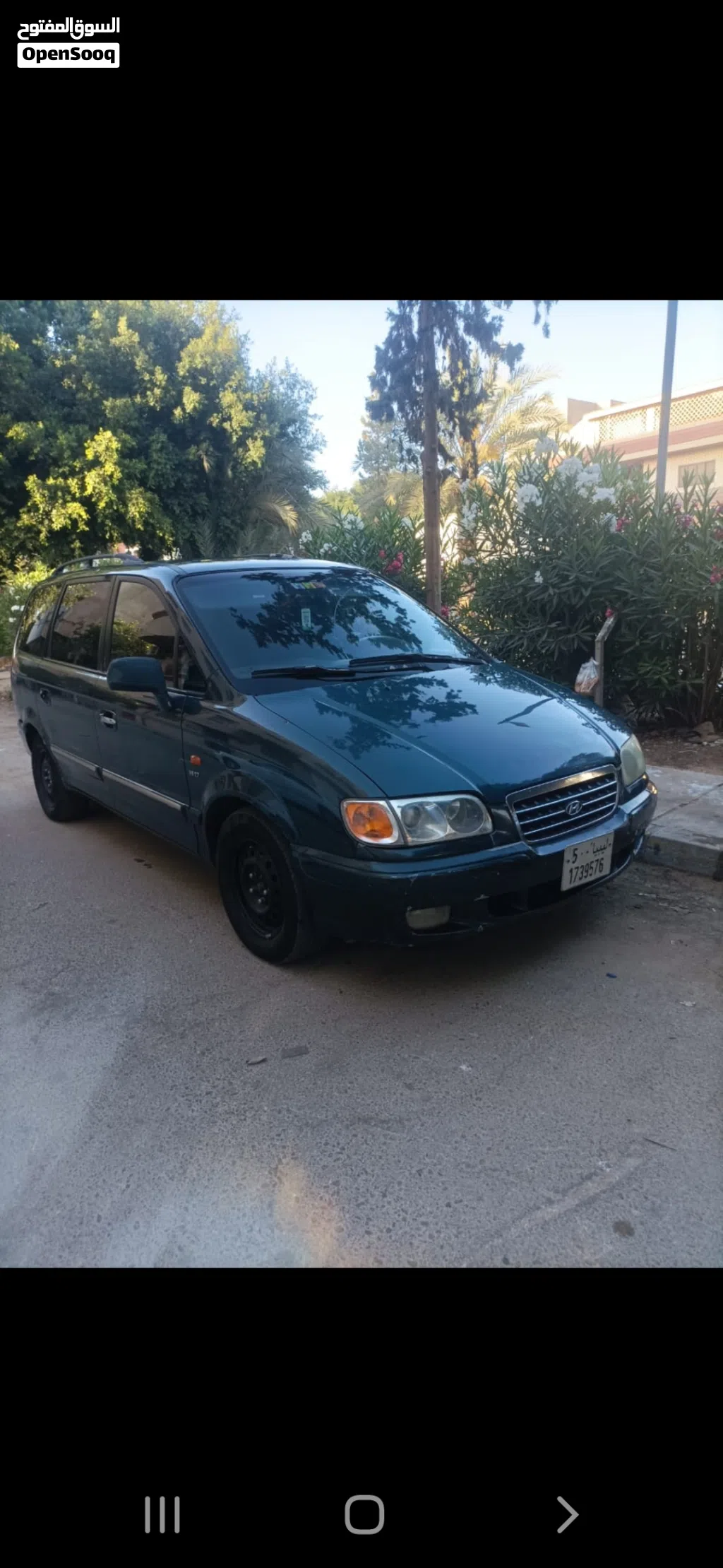 Hyundai Trajet