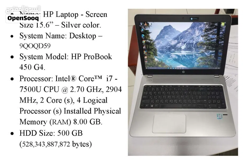 Laptop HP i7 8G ram probook 15.5 500G hard