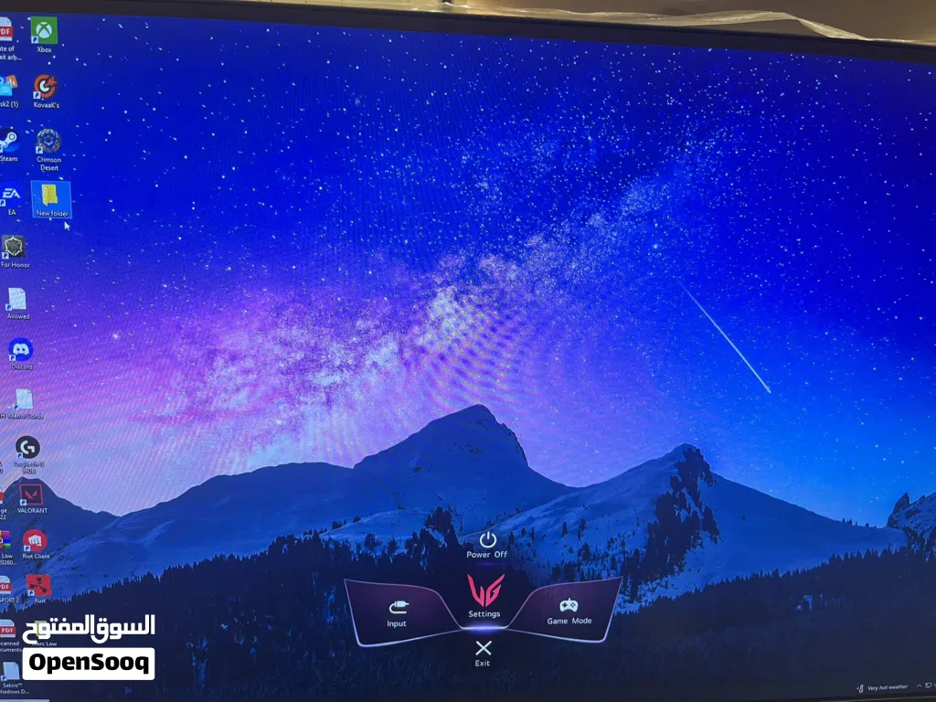 شاشه LG ultra gear 2K