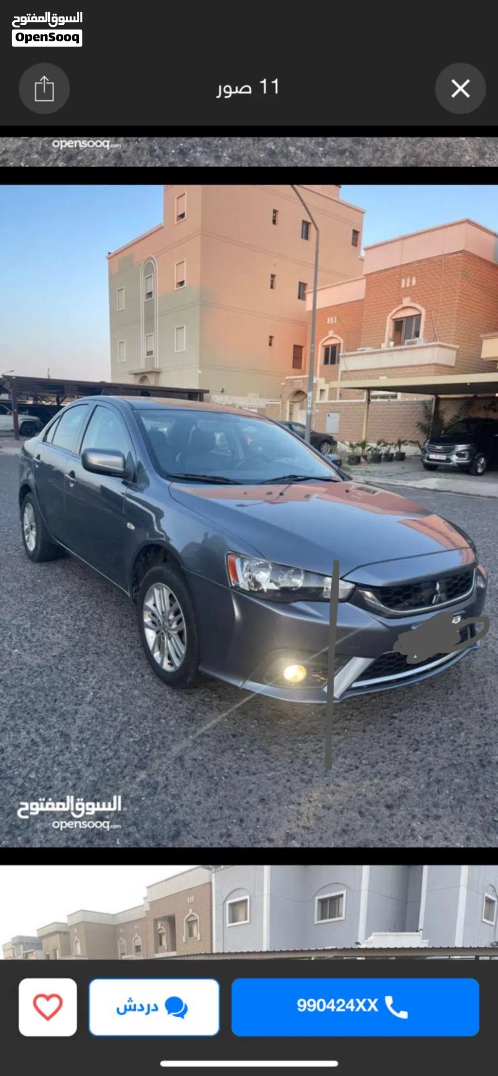 Mitsubishi Lancer GL