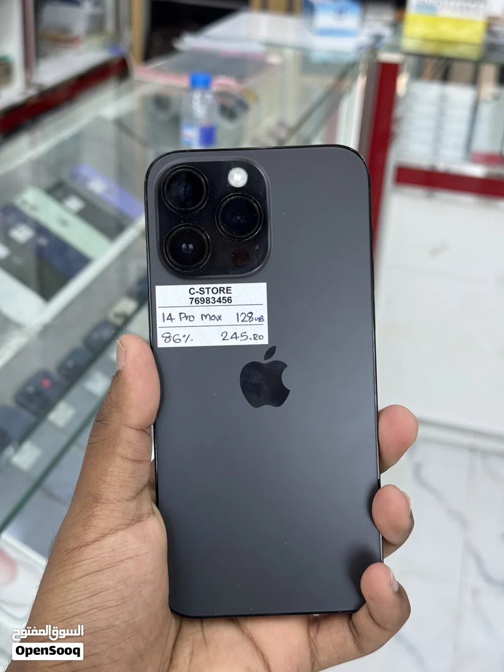 iPhone 14 Pro Max 128 GB good performance