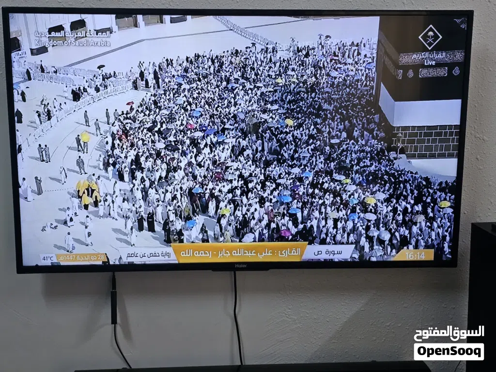 49 inches tv