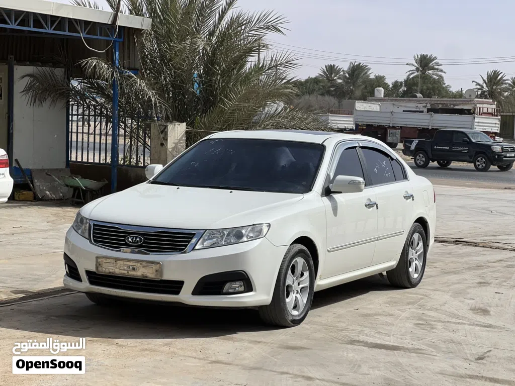 Kia Lotze