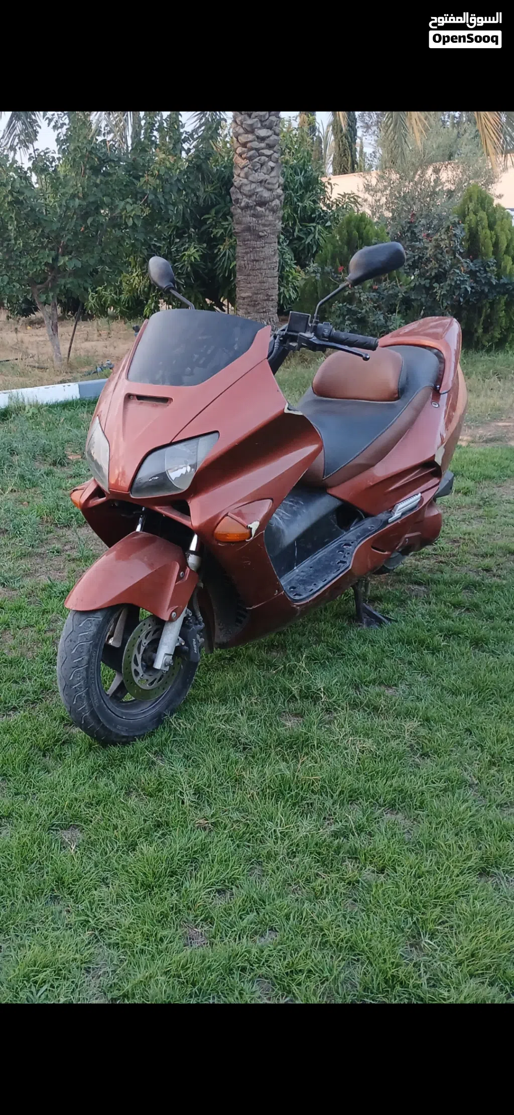 Honda Forza