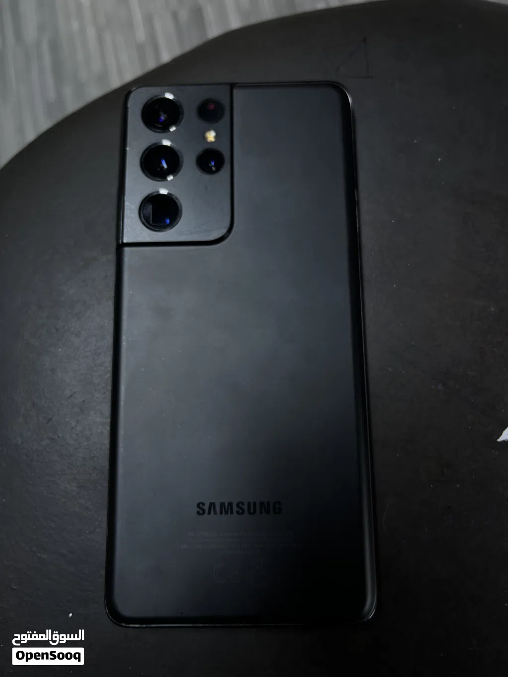 سامسونج الترا S21 ذاكرة 256GB