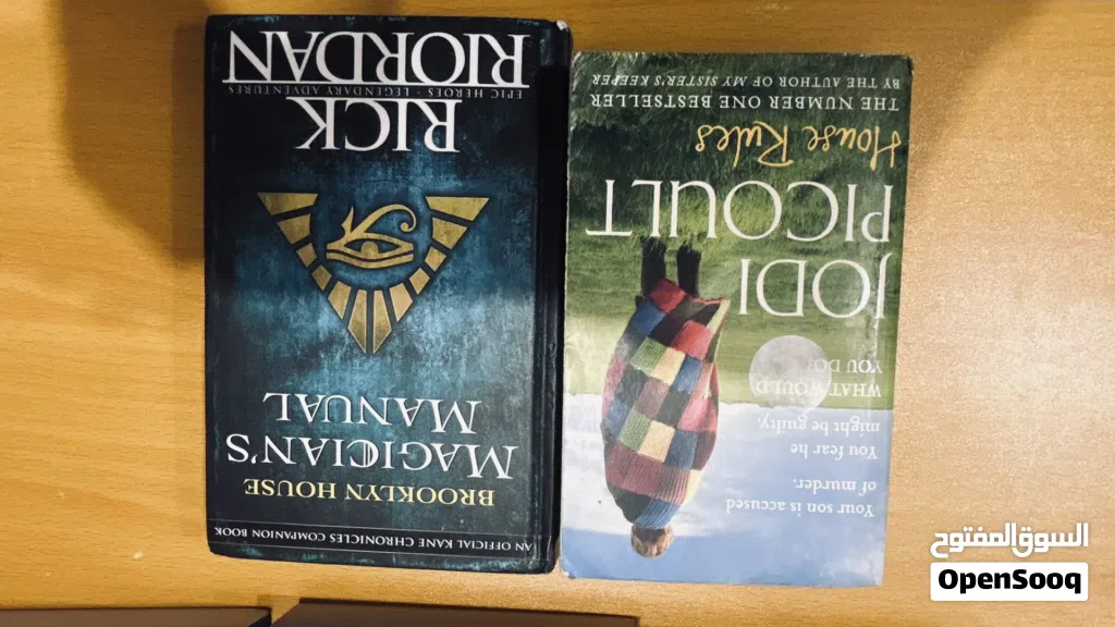 كتب انجليزى مجالات متنوعه
