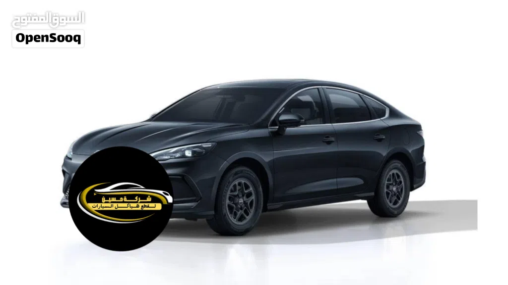 يتوفر جميع قطع سيارات BYD اصلي مستعمل / جديد اصلي / جديد تجاري