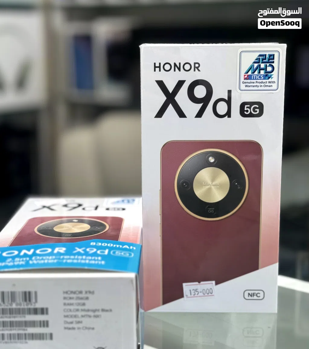 عرض خاص : honor x9d 5G 256gb أقوى هواتف هونر و أحدثها - جديد ضمان وكيل سنة - هاتف بمواصفات قوية