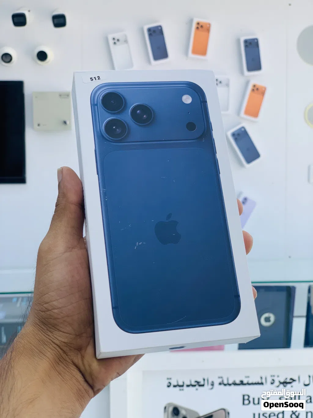 iPhone 17 pro Max brand new