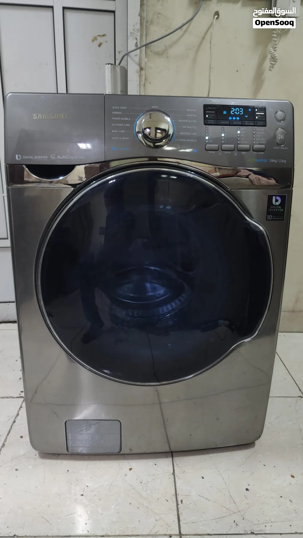 samsung 18 kg washer dryer ironing 3 in 1