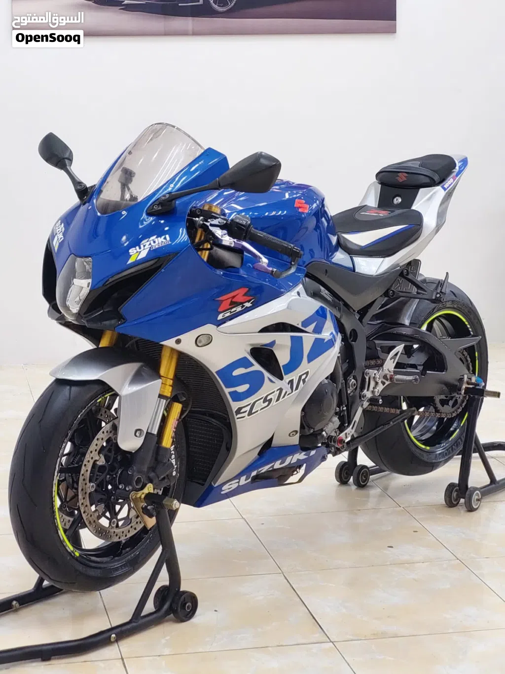 Suzuki GSX-R1000R