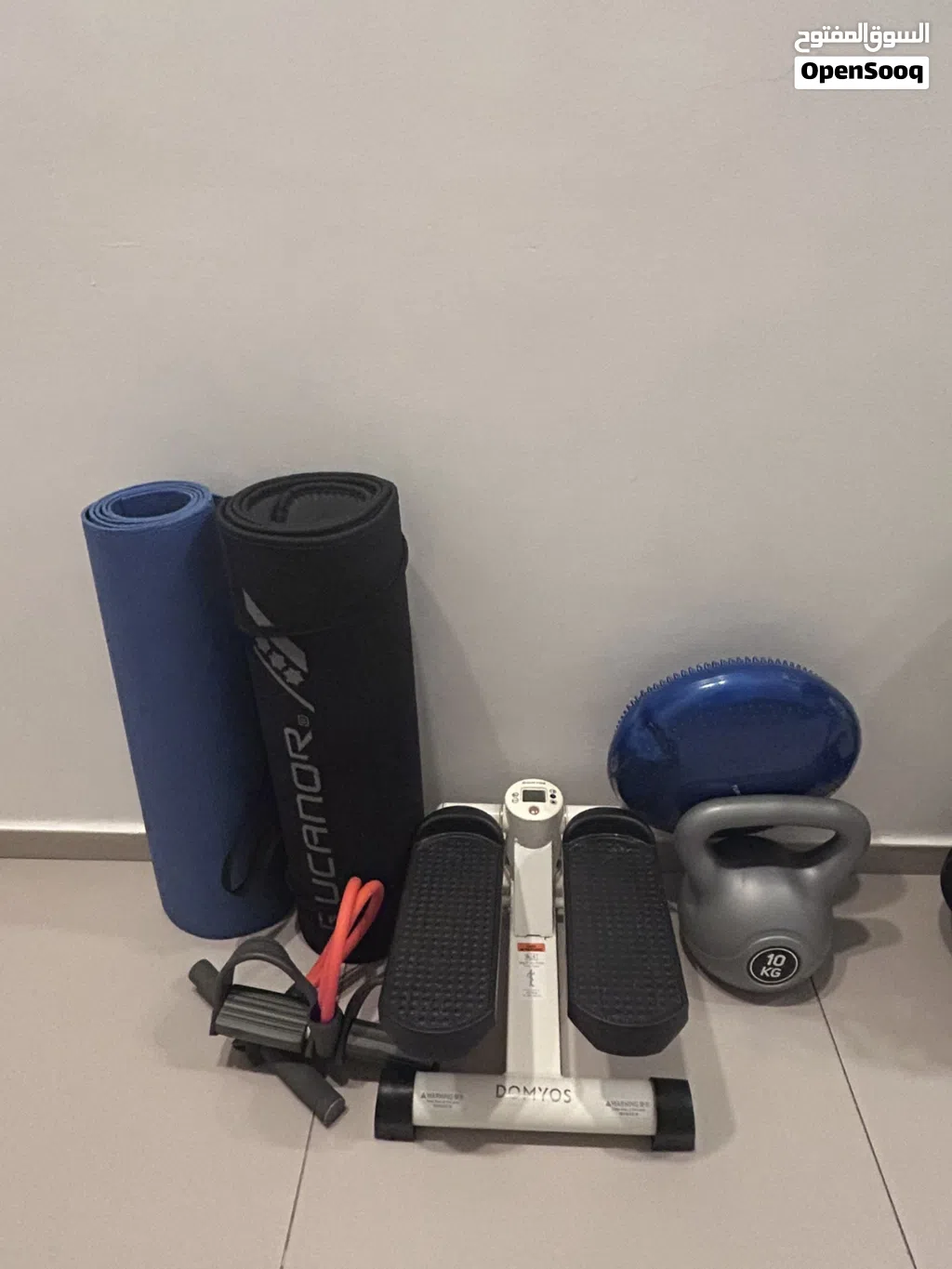 Home exercise equipment