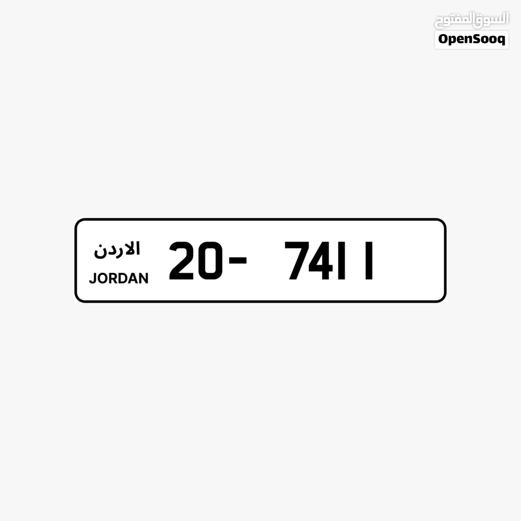 لعشاق التميز والفخامة.. فرصة استثنائية لامتلاك التطابق المثالي