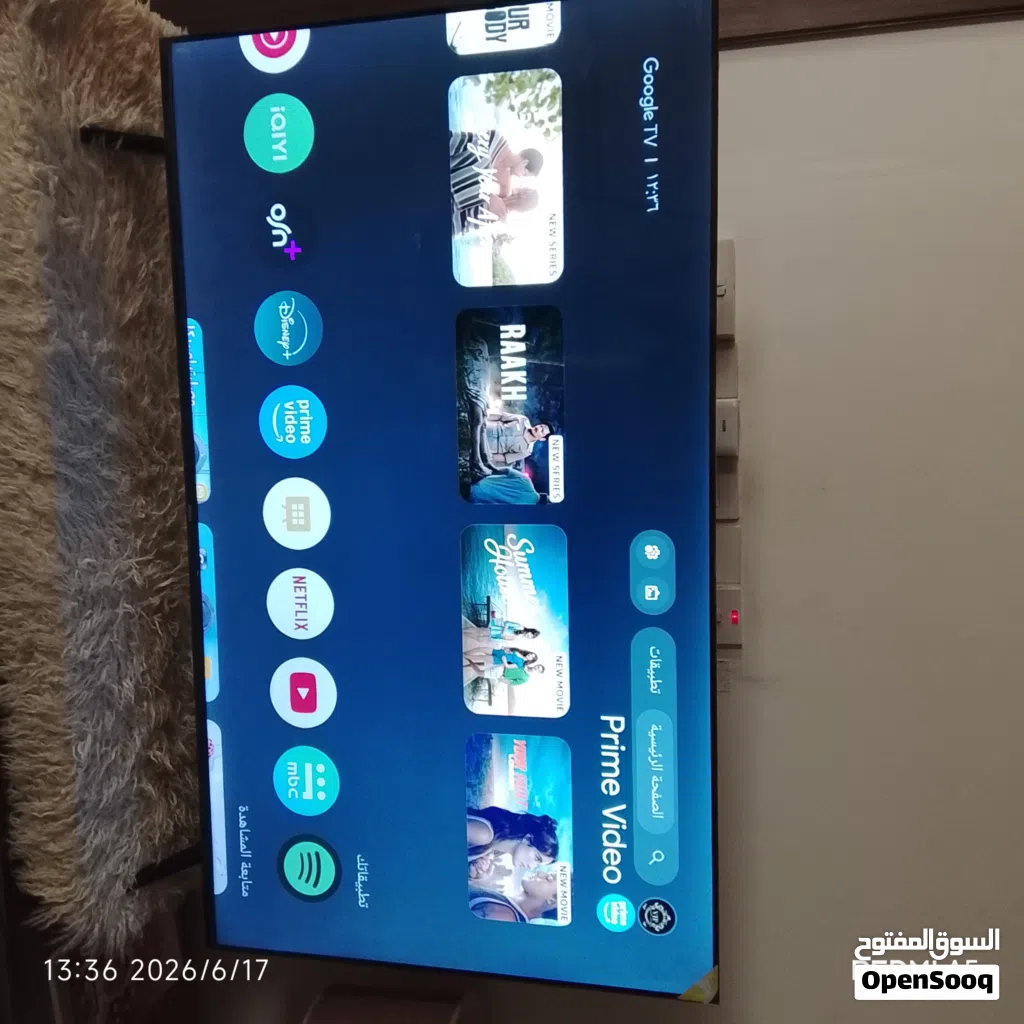 شاشة جديدة وسوني فور مع اكسسوارات شوف الوصف قابل لي التفاوض